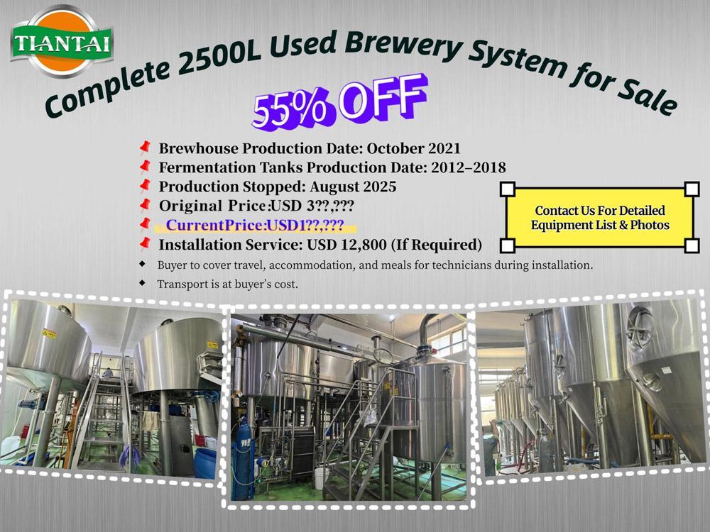 <b>2500L used brewery equipment</b>